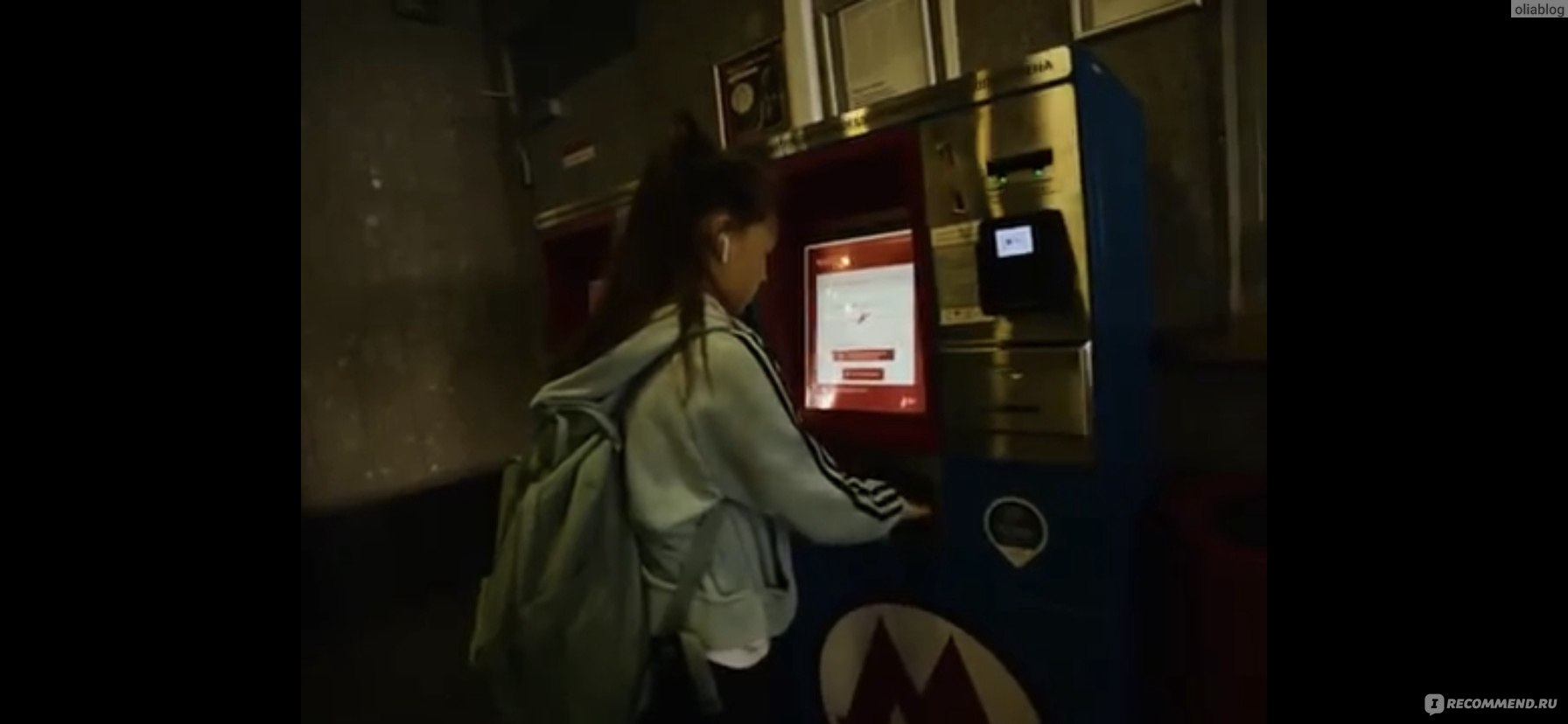 Инстасамка Instasamka - псевдоним популярной блогерши и рэп-исполнительницы Дарьи Зотеевой В 2019 году Даша засветилась в ряде интернет-скандалов