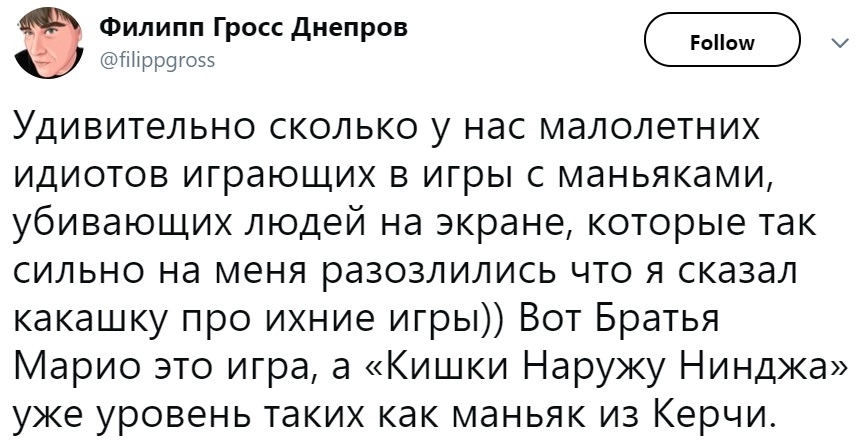 Кастомки дота 2: 10+ лучших кастомок доты