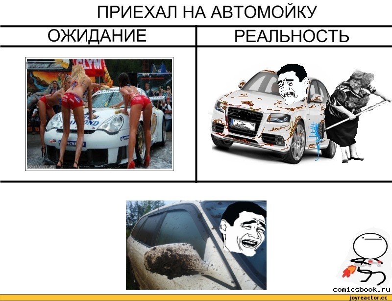 «странная реклама, но мне нравится»: 5 удачных примеров эпатажного пиара. новости тюмени (вчера, сегодня, сейчас) от news-life (официальный сайт ньюс-лайф)