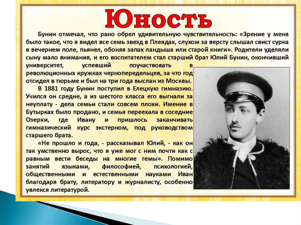 Gtfobae (стримерша). биография, личная жизнь, твич, слитые фото, инстаграм