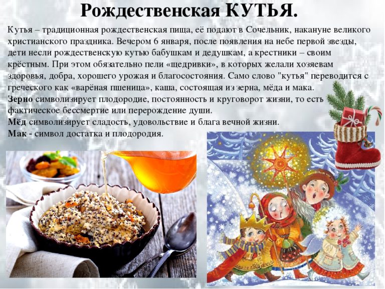 Египетская кошка из тик ток: история мема