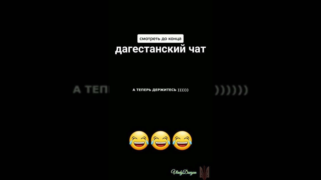 Как найти группу в ватсапе по названию и вступить в нее одним из доступных способов