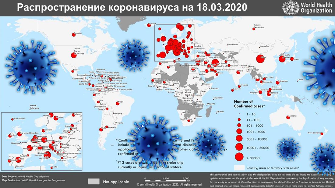Мемы — бесплатная психотерапия: как картинки помогли нам пережить 2020 год