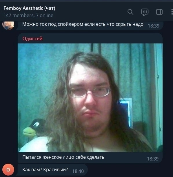 Топ кноп: особенности и актуальные виды стрижки в 2023 году