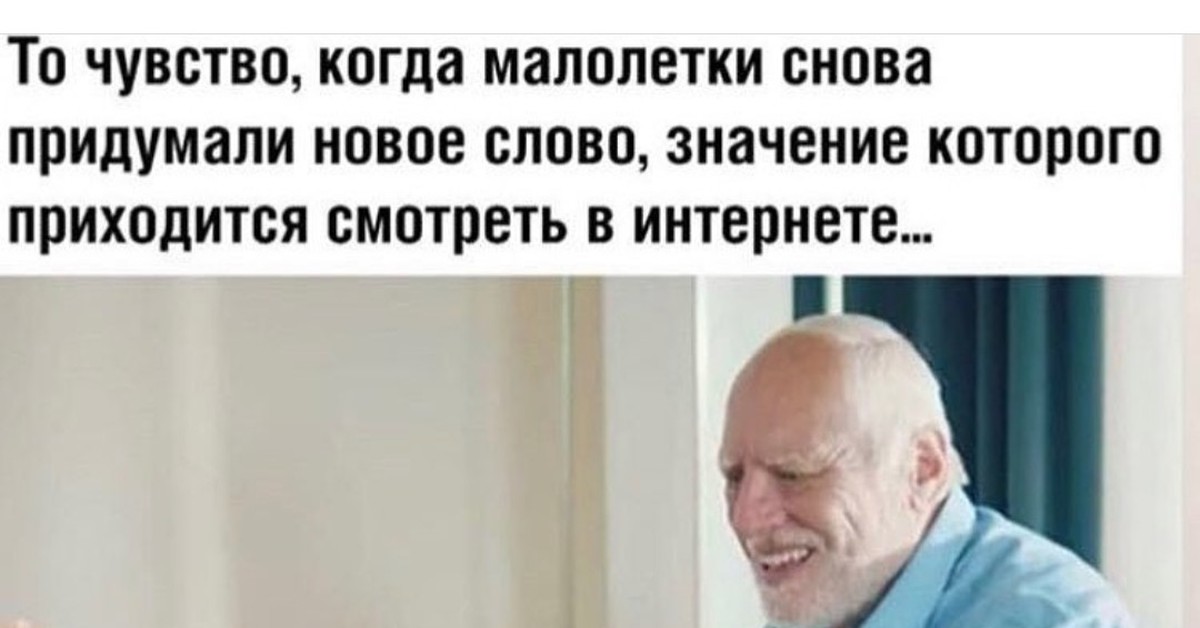 Пижамный мальчик - как его зовут?