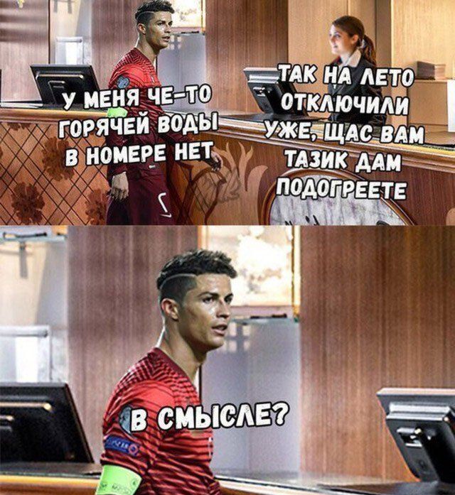 Тнт онлайн — смотреть прямой эфир бесплатно