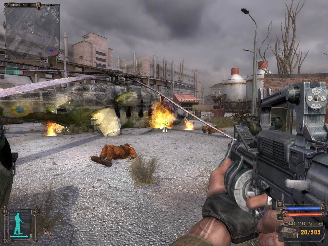 Сидорович/диалоги | s.t.a.l.k.e.r. wiki: zone chronicles | fandom