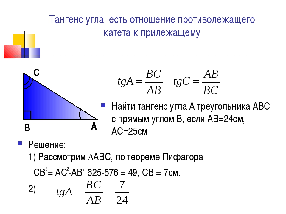 Как написать генератор случайных чисел и можно ли предсказать math.random?