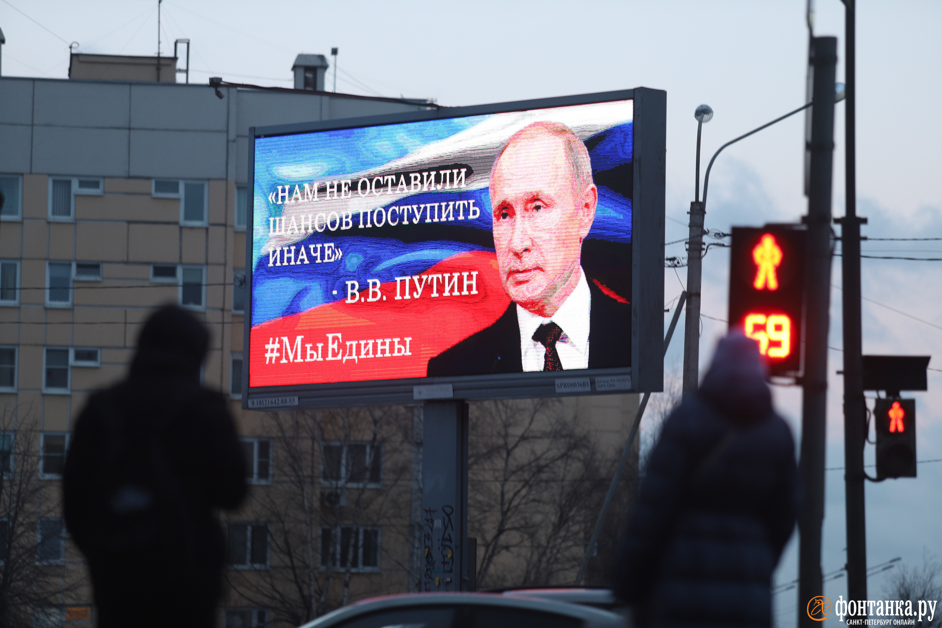 Байден или трамп: что хуже для россии? -