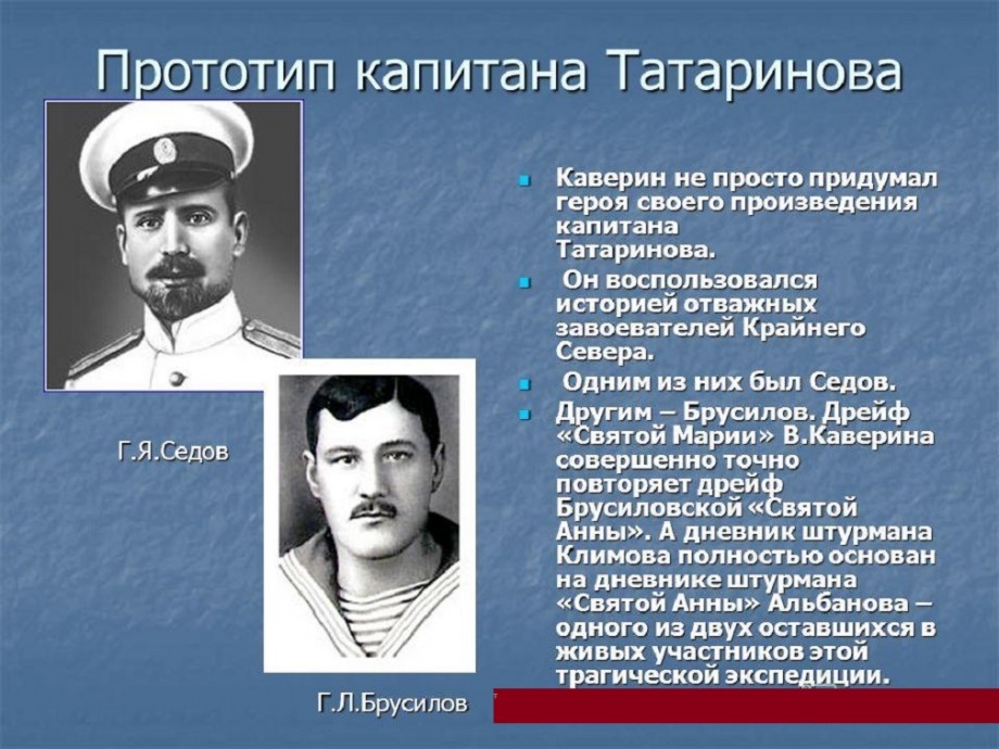 Андрей каверин - биография, новости, личная жизнь