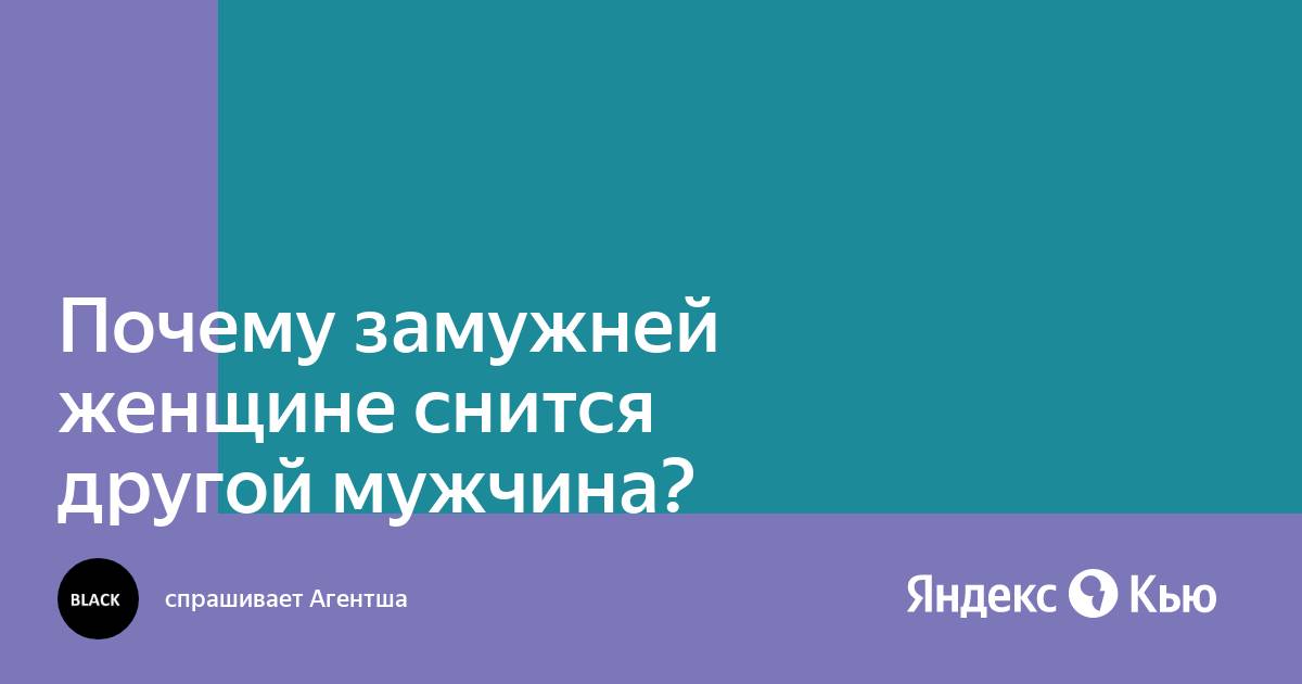 Цвет волос: правила выбора и особенности окрашивания