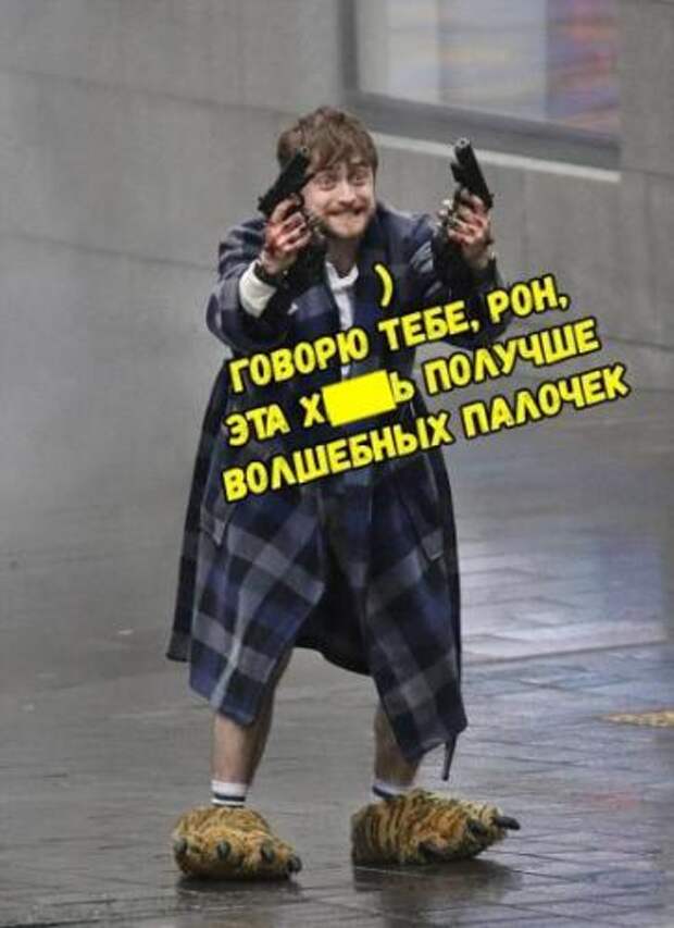 42 интересных факта об экранизации фильмов о гарри поттере