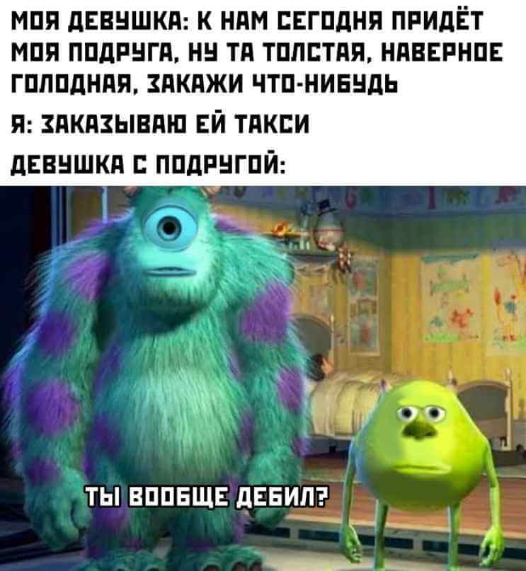 Рэндалл боггс джеймс п. салливан monsters, inc. майк и салли на помощь!генри дж. уотернуз iii, университет монстров, фиолетовый, плакат, другие png
