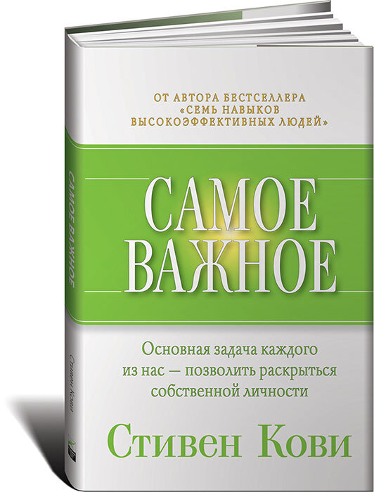 Жена виктора резникова: биография и сколько ей лет сегодня, дети композитора и фото