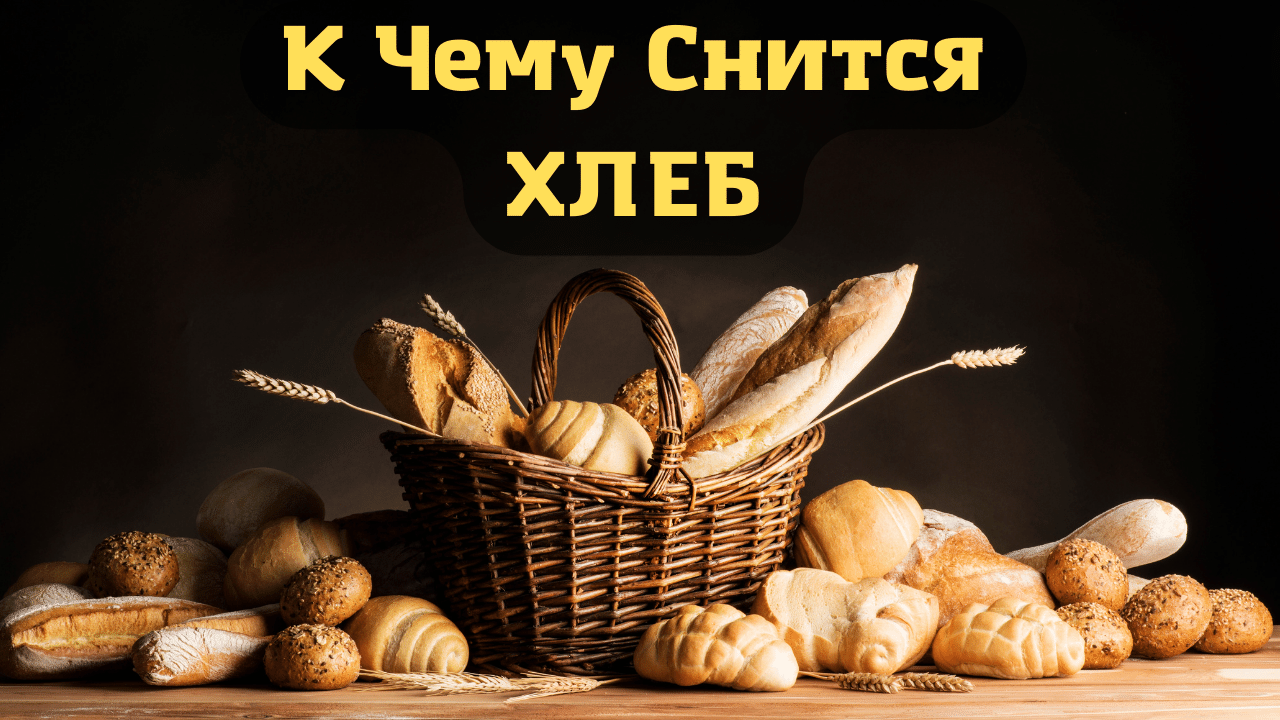 К чему снится видеть себя со стороны во сне? толкование по 42 сонникам