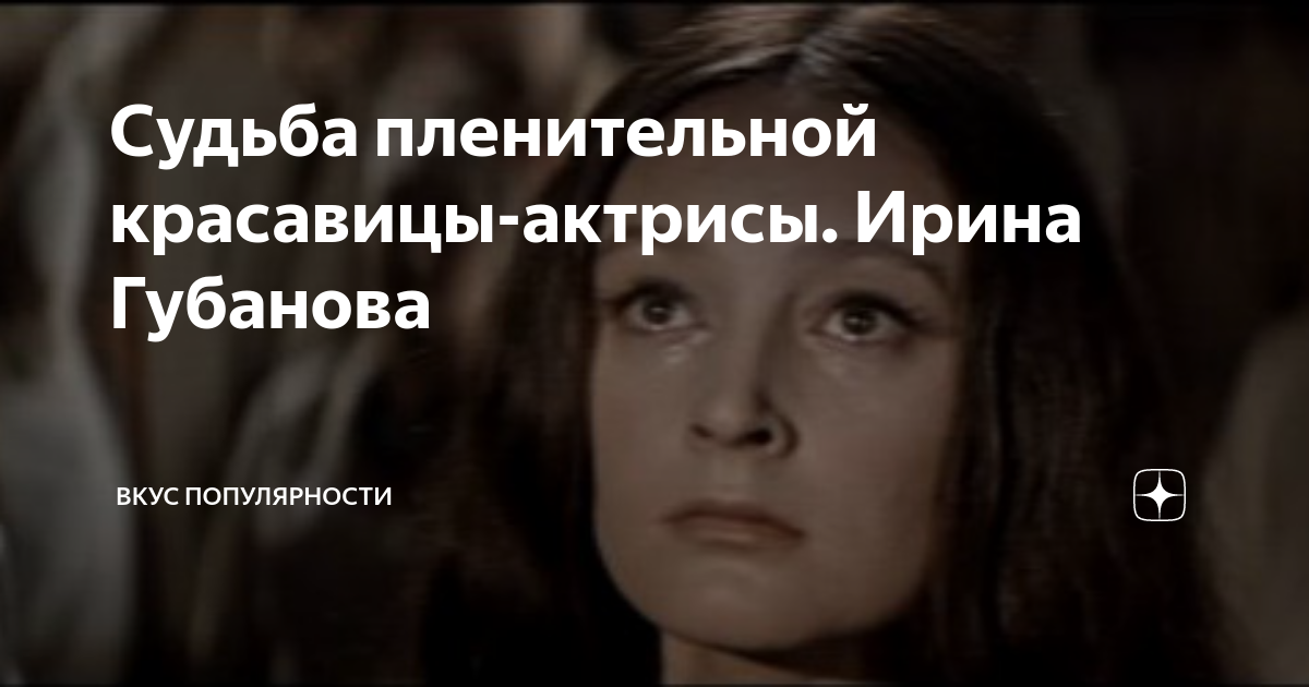 Бурная личная жизнь алексея макарова