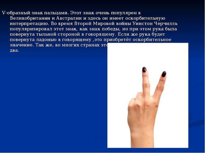 Кто первый сделал дэб. происхождение и популярность танца дэб