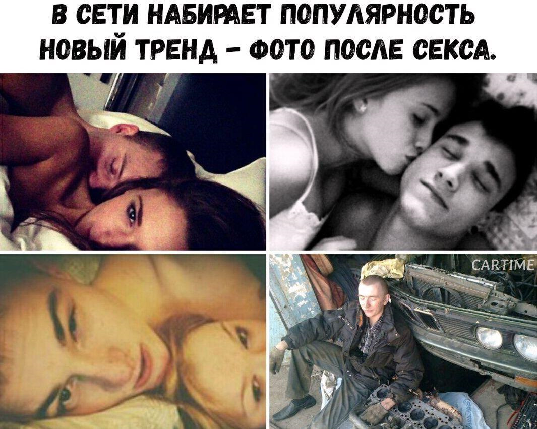Мужик ест лед мем