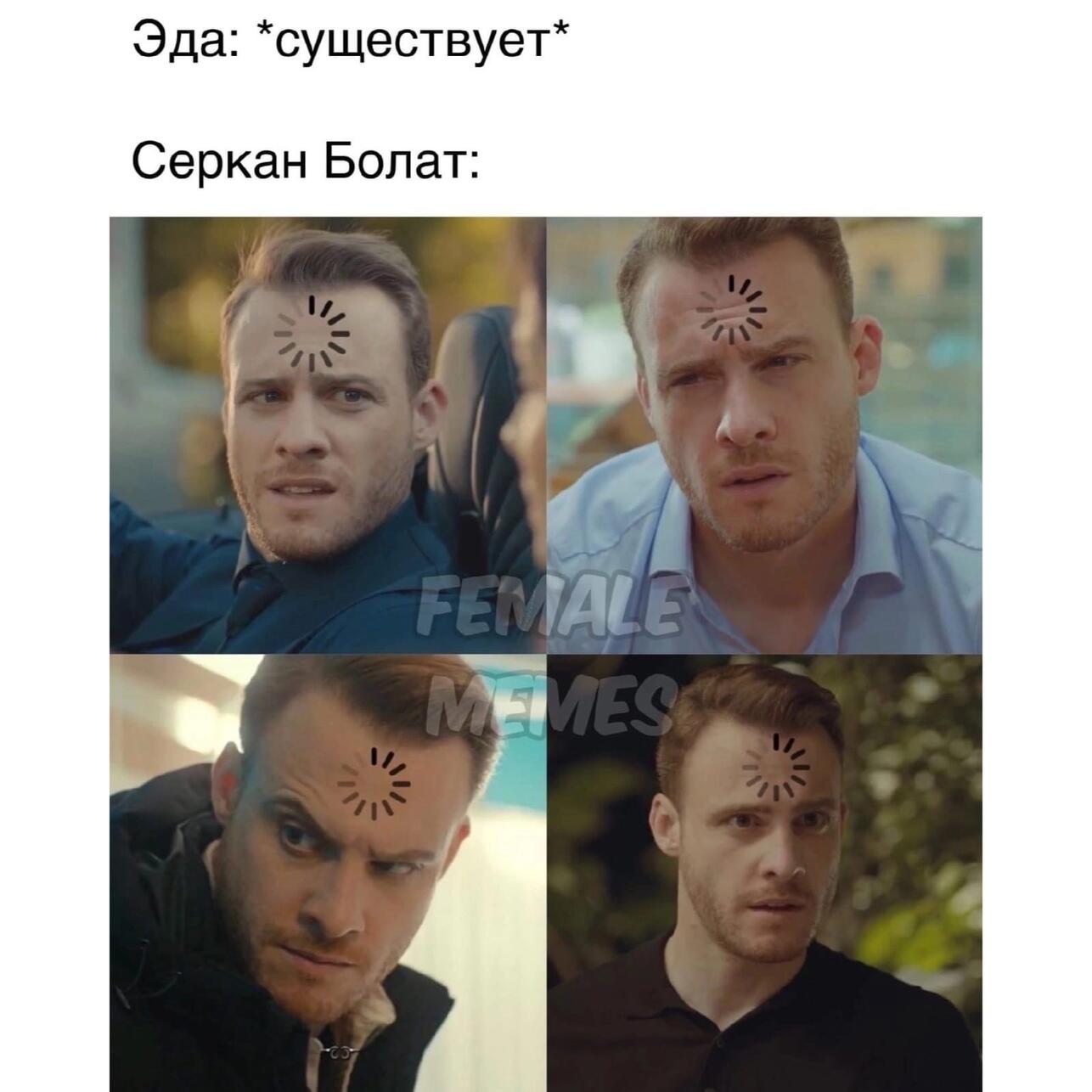 15 мемов, которыми запомнился 2019 год - likeni.ru