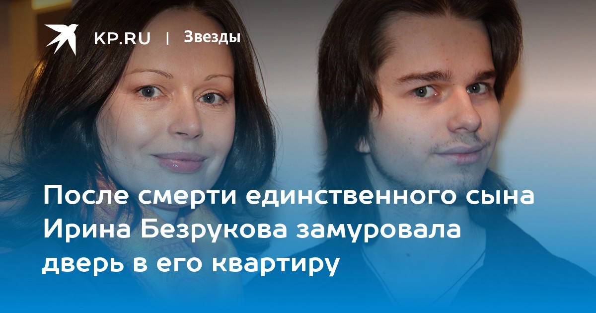 Игорь ливанов: биография, личная жизнь, жена, дети — фото | инфо-сми