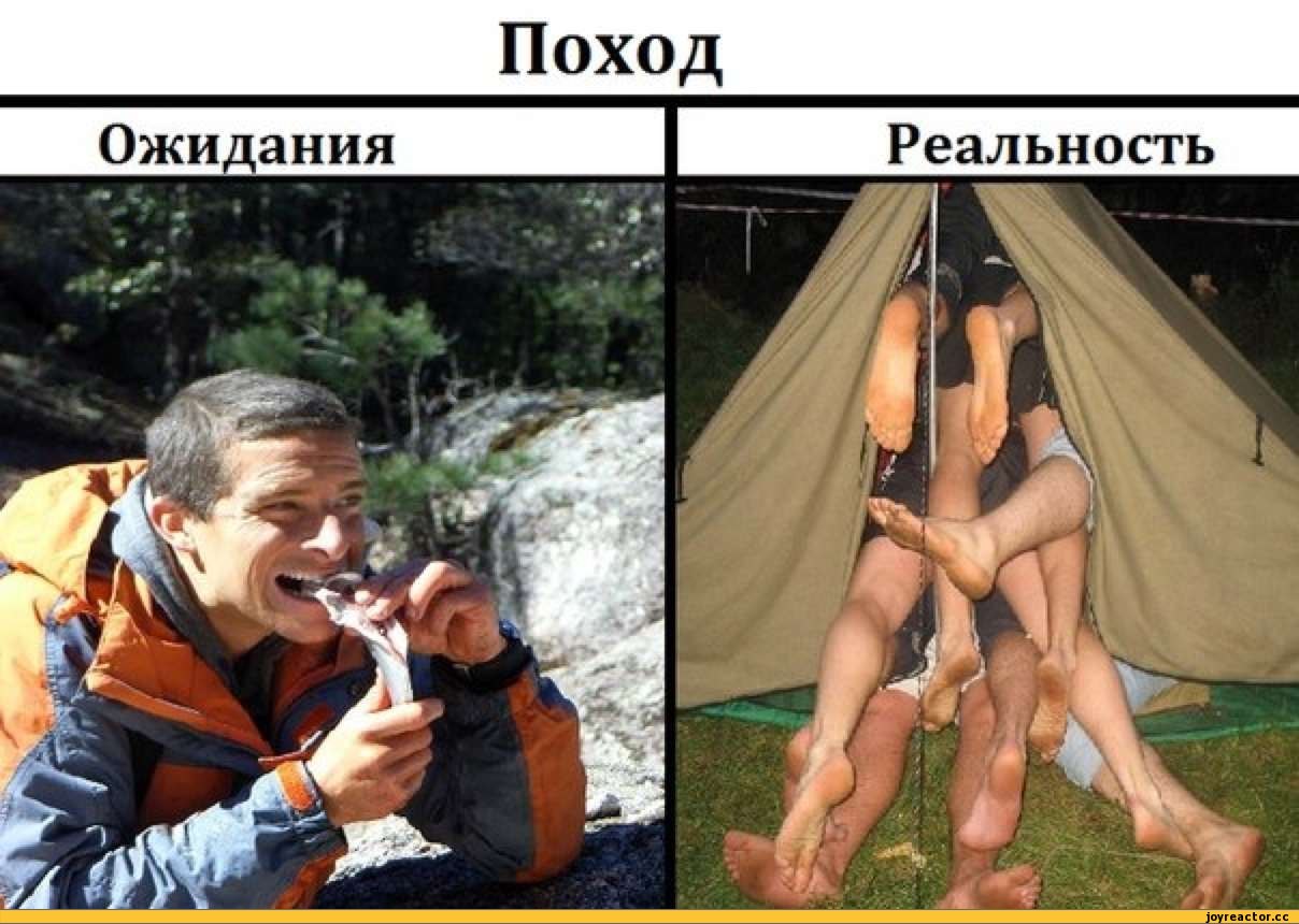 Беар гриллс: однажды друг спросил меня, какие качества нужны для... | список-цитаты