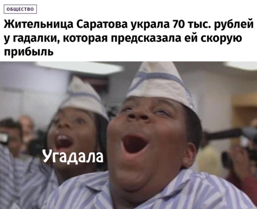 16 фильмов и сериалов, моменты из которых были настолько хороши, что стали мемами