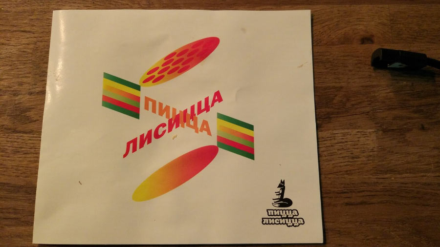 Игорь гофман 7-8: что за мем, история возникновения и как применять