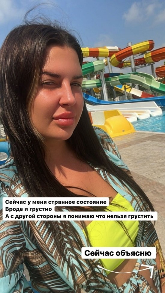 Майя донцова биография личная жизнь