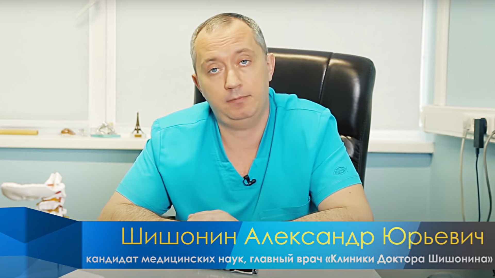 Суснин, александр александрович — рувики