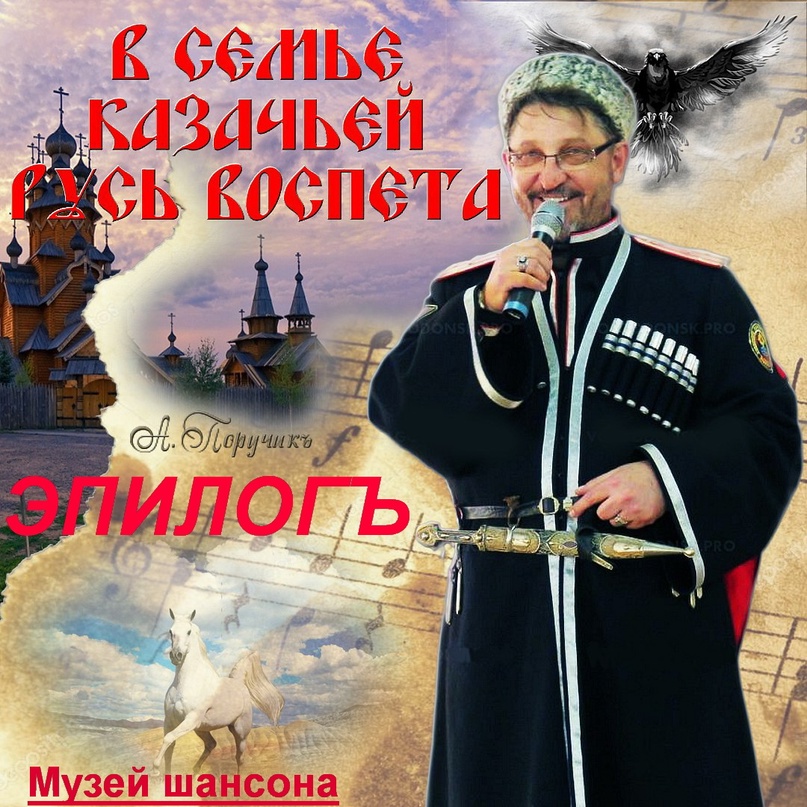 Маркова, татьяна михайловна — энциклопедия руниверсалис