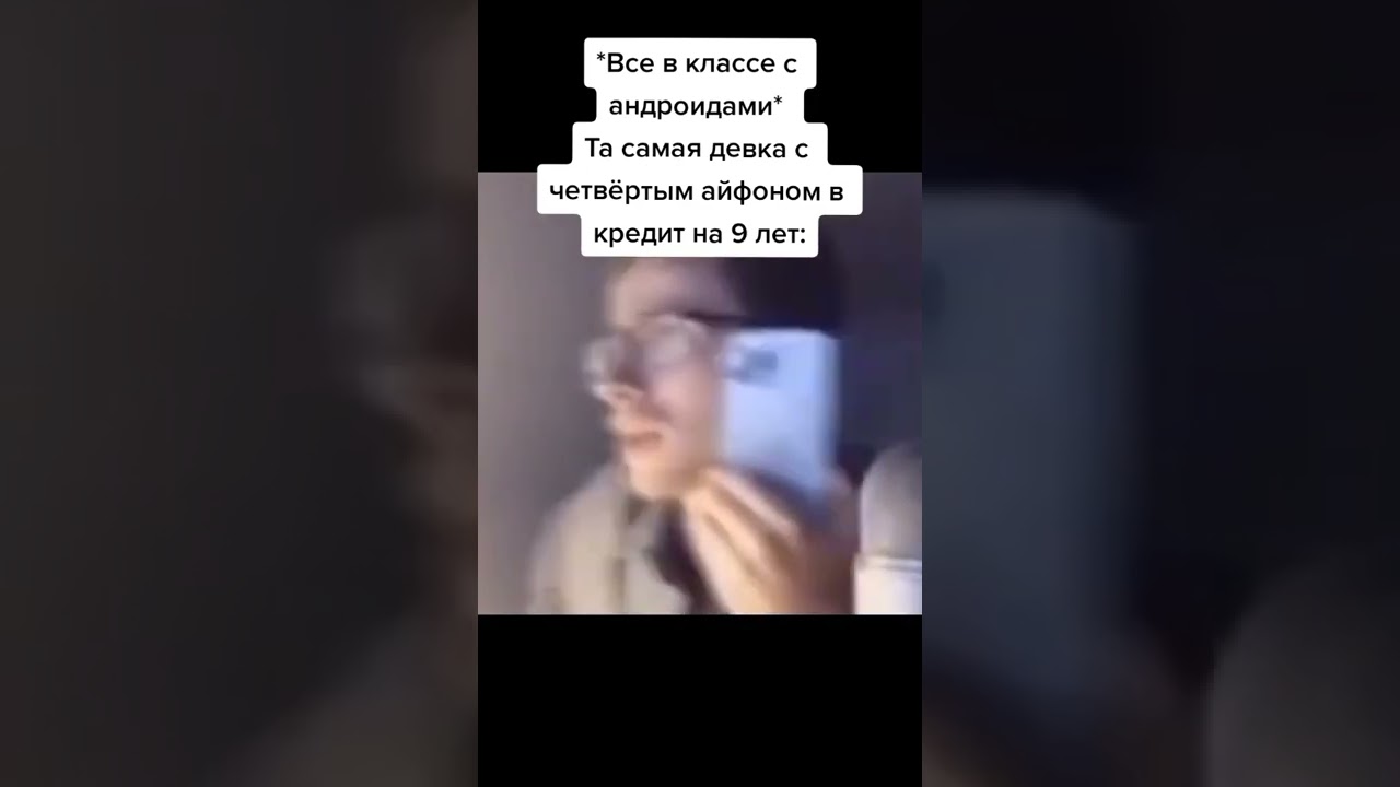 Главные мемы июля 2021: на расслабоне, билан, дизель