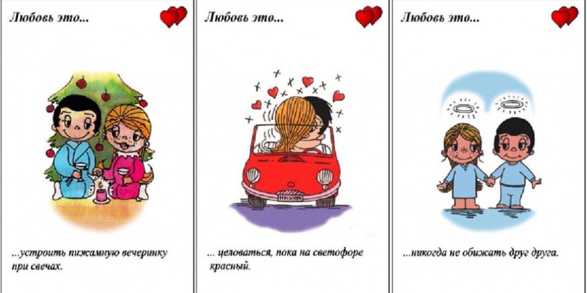 Выбор редакции