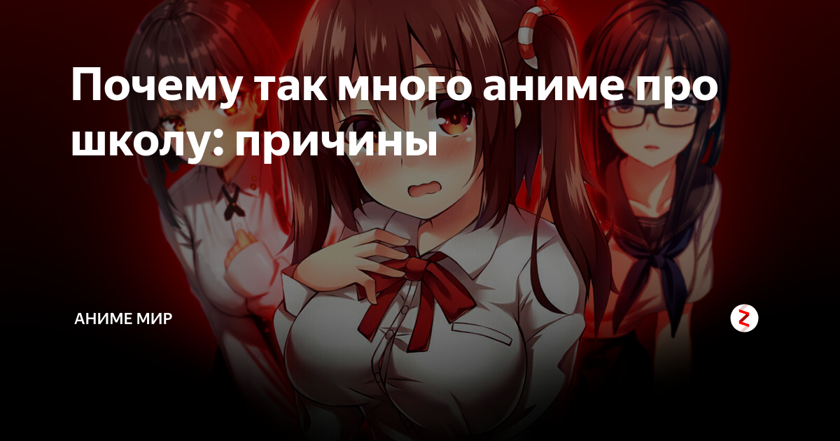 What anime opening is bad apple? – roadlesstraveledstore