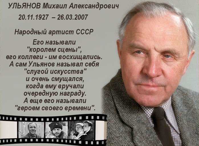 ​артём осипов