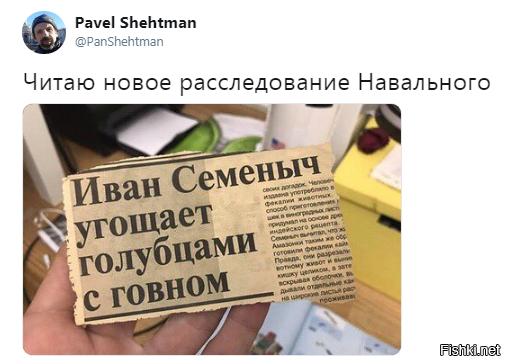 Мегаполис-экспресс — вики