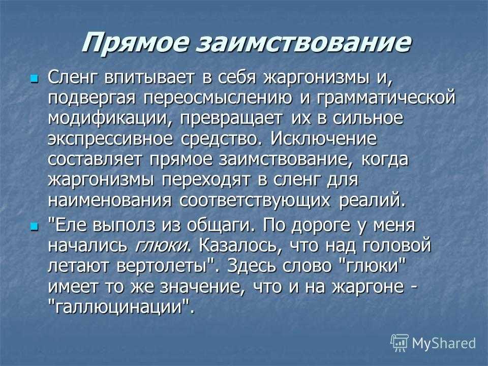 Как киннить персонаж в аниме: основные понятия и способы