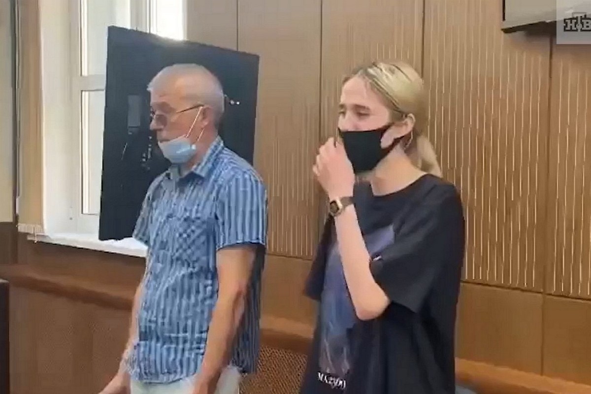Ирине азер
