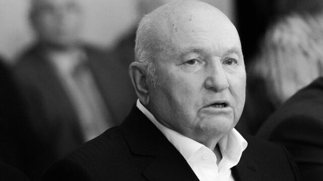 Юрий лужков: каким мы его запомнили