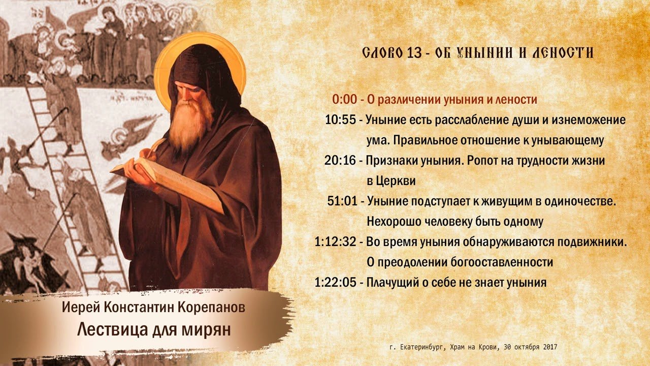 Умер польский актер цезарь щигельский