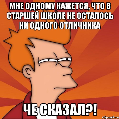 Канал «мама отличника» на ютубе: подписчики, блогеры, заработок
