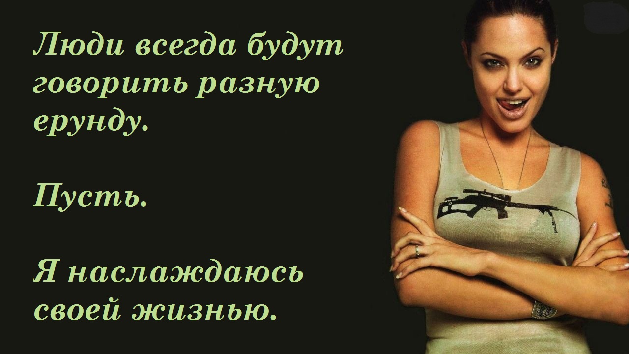 Анджелина джоли больше никогда не появлялась на «позднем шоу» дэвида леттермана после этого неловкого интервью | телешоу 2023