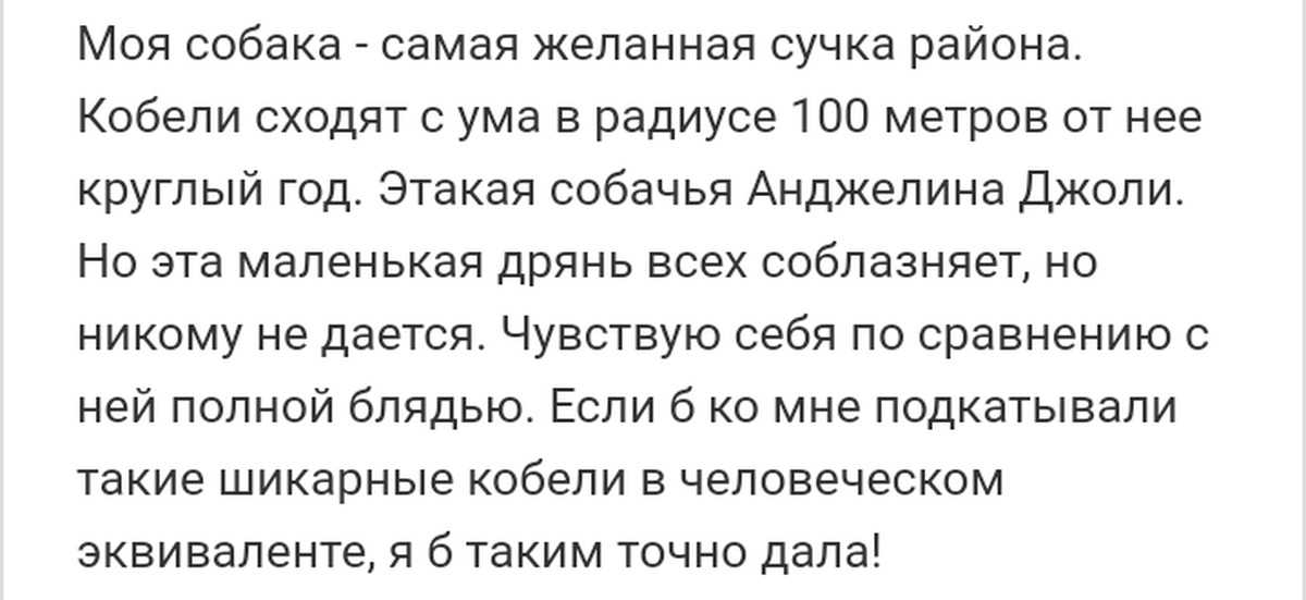 Выплевывать зубы во сне: не однозначное значение, важны детали