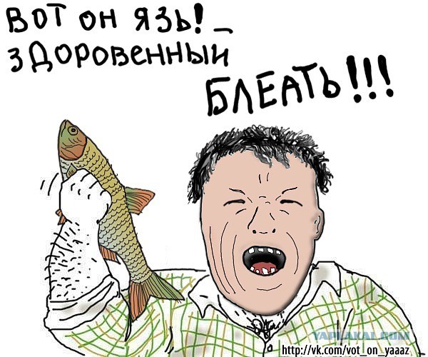 Виктор гончаренко язь биография