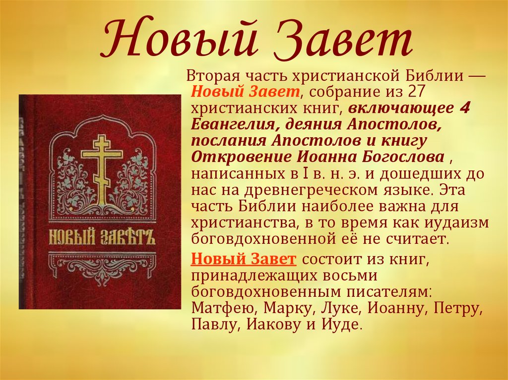 Многоликий | игра престолов вики | fandom