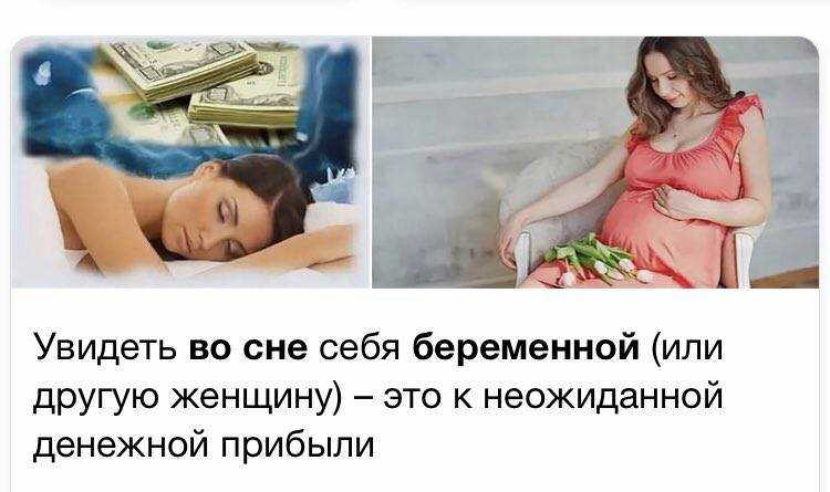 Как возникают сны в нашей голове?
