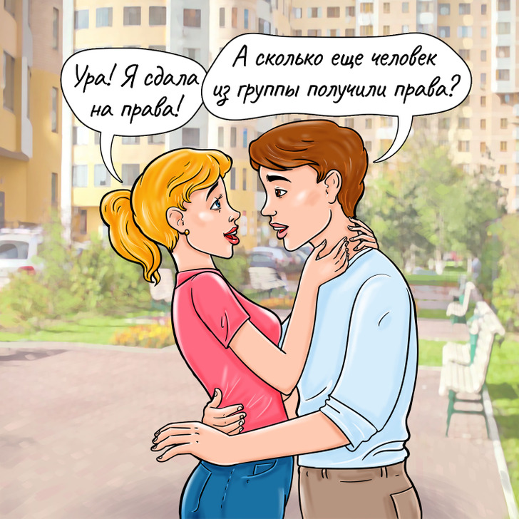 Что означает слово "душнила" в молодежном сленге: объяснение и примеры использования