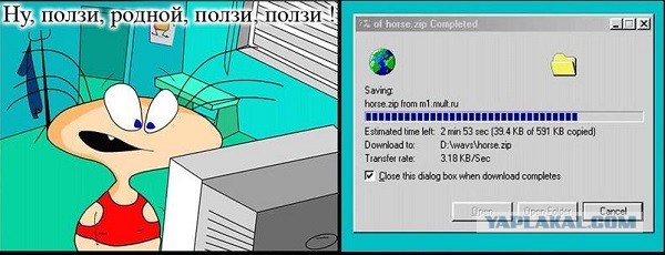 Как пропатчить kde2 для freebsd: пошаговая инструкция