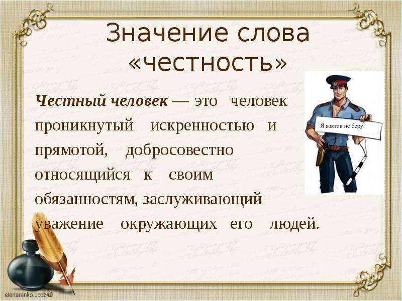 Стикеры durex в vk: зайчики, футбольные, новогодние, стандартные