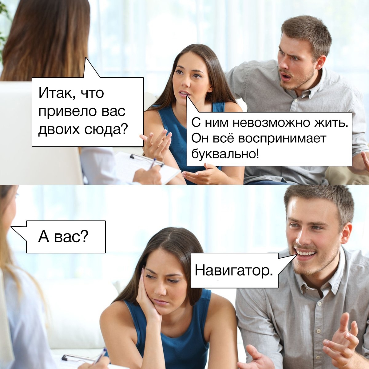 Мем «что»: широко распространенный мем | xh