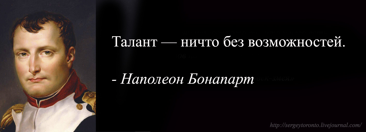 Как люди меняются: от мема "превращение крысы" до изменения самого себя